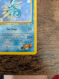 Misty's Seadra 9/132 Holo Rare Gym Heroes Pokemon Unlimited Holo - Image 2