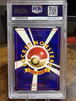 Steelix Holo Neo Genesis 2000 Japanese #208 PSA 10 Pokemon WOTC - Image 3
