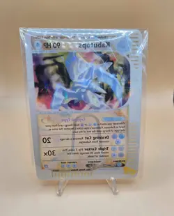 Kabutops Crystal Type Box Topper Skyridge 12/12 Pokemon e-Reader Promo - Image 2