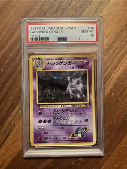 Pokemon PSA 10 Sabrina's Gengar #94 Holo Banned Gym Challenge 1999 Jap w/swirl - Image 1