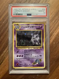 Pokemon PSA 10 Sabrina's Gengar #94 Holo Banned Gym Challenge 1999 Jap w/swirl - Image 2