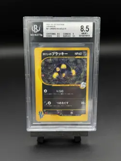 Pokemon Karen's Umbreon Holo Rare 1st Edition 2001 Japanese VS Series - BGS 8.5 - Image 1