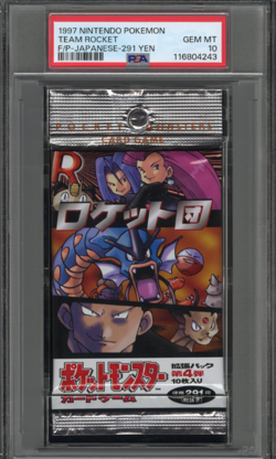 PSA 10 Team Rocket Japanese Pokemon Booster Pack 291 - Image 2