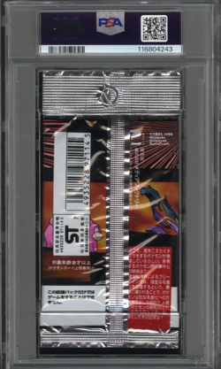 PSA 10 Team Rocket Japanese Pokemon Booster Pack 291 - Image 3