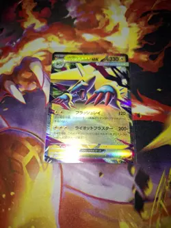 Pokemon - 20 EX Karten - Japanisch - NM - verschiedene Sets - Image 4