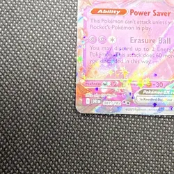 Team Rocket's Mewtwo ex Destined Rivals Ultra Rare Pokemon TCG 081/182 S&V - Image 5