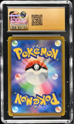 BLACK LABEL CGC 10 PRISTINE Japanese Eternatus VMAX 110/184 VMAX Climax Pokemon - Image 2