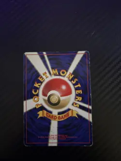 Pokemon TCG Gengar Mystery of the Fossils Holo (Japanese) Vintage Rare LP - Image 2