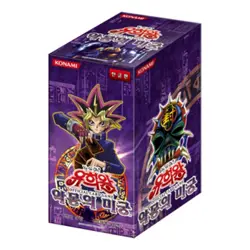 Yugioh Pharaoh's Servant+Labyrinth of Nightmare Booster Boxes Korean Ver. - Image 3