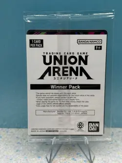 Union Arena CCG Sealed Winner Card Asuna UEPR/BCV-1-036 Uncommon - Image 4