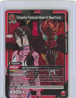 Evangelion Production Model 02 Foil - UE15BT/EVA-1-082 - Union Arena Evangelion - Image 1