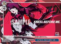 Weiss Schwarz P3/SE46-59PER KNEEL BEFORE ME. PER foil Persona3 - Image 1