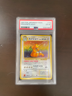 PSA6 1997 POKEMON JAPANESE FOSSIL #149 DRAGONITE-HOLO - Image 1