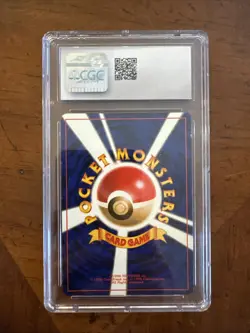 2000 POKEMON GOLD SILVER TO A NEW WORLD HOLO JPN #249 LUGIA CGC 6.5 - Image 2