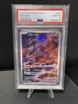 Pokemon Groudon 069/062 SV3a Raging Surf Art Rare Holo Japanese 2023 PSA 10 - Image 1