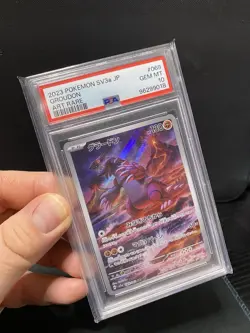 Pokemon Groudon 069/062 SV3a Raging Surf Art Rare Holo Japanese 2023 PSA 10 - Image 2