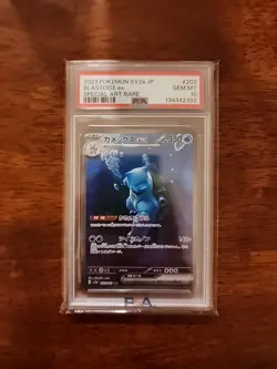2023 Pokemon SV2a JP Blastoise EX SAR PSA GEM MINT 10 - Image 1