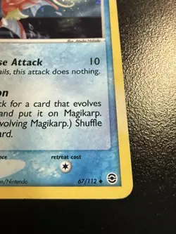 Magikarp Reverse Pokemon EX FireRed LeafGreen 67/112 Uncommon Rarity Error LP A - Image 2