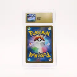 Charizard - 017/184 CGC 10 S8b VMAX Climax Holo Rare Pokemon - PRISTINE - Image 2