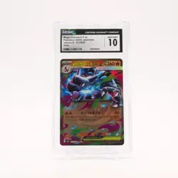 Mega Charizard X ex - 013/080 CGC 10 M2 Inferno X RR Pokemon - GEM MT - Image 1