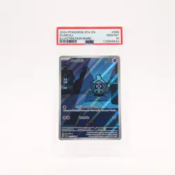 Duskull - 068/064 PSA 10 Shrouded Fable Illustration Rare Pokemon - GEM MT - Image 1
