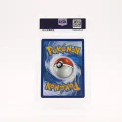 Duskull - 068/064 PSA 10 Shrouded Fable Illustration Rare Pokemon - GEM MT - Image 2