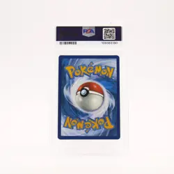Dusknoir - 070/064 PSA 10 Shrouded Fable Illustration Rare Pokemon - GEM MT - Image 2