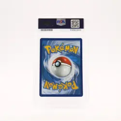 Chandelure Vmax - 265/264 PSA 10 Fusion Strike Rainbow Pokemon - GEM MT - Image 2