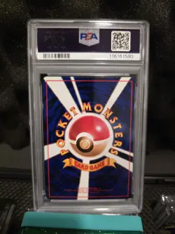 1998 POKEMON JAPANESE VENDING SERIES III-ILL. KIZUKI #93 HAUNTER PSA 10 - Image 2
