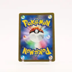 Mew - 183/172 S12a Vstar Universe AR Pokemon - NM - Image 2