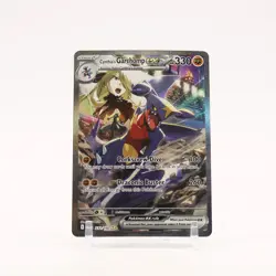 Cynthia's Garchomp ex - 232/182 Destined Rivals Special Illustration Pokemon NM - Image 1