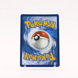 Iron Crown ex 158/131 Prismatic Evolutions Special Illustration Pokemon NM/MINT - Image 2