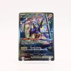 Miraidon ex - 244/198 Scarlet & Violet Special Illustration Pokemon - NM - Image 1