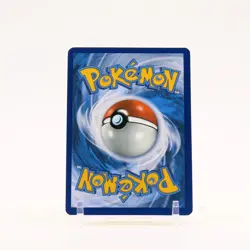 Ash's Pikachu - SM111 Black Star Promo Pokemon - NM/LP - Image 2