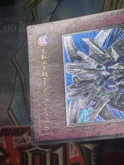 yugioh MP Cyber Shadow Gardna CDIP-JP058 ultimate japanese - Image 3