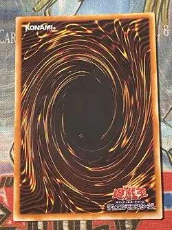 Yugioh LP/MP Japanese Null and Void Ultimate Rare SOD-JP057 - Image 2