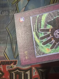 Yugioh LP/MP Japanese Null and Void Ultimate Rare SOD-JP057 - Image 3