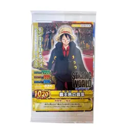 S4635 Luffy GEO2010-W PR Japanese One Piece Berry Match Carddas Card Sealed F8M9 - Image 1