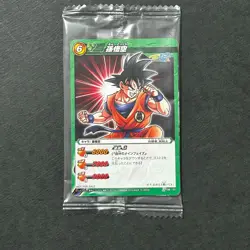 S4611 Son Goku Miracle Battle Carddass Promo Pack 2010 Japan - Image 1