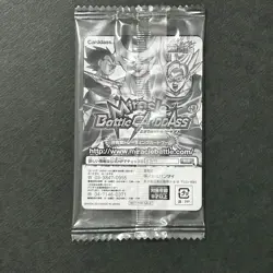 S4611 Son Goku Miracle Battle Carddass Promo Pack 2010 Japan - Image 2