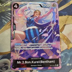 ONE PIECE card Mr.2.Bon.Kurei Bentham Alt Art The Azure Sea's Seven OP14-091 NM - Image 1