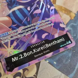 ONE PIECE card Mr.2.Bon.Kurei Bentham Alt Art The Azure Sea's Seven OP14-091 NM - Image 2