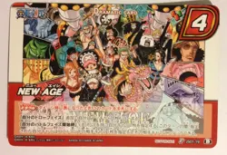 One Piece Miracle Battle Carddass Promo JS01-19 - Image 1
