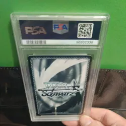 Weiss Schwarz A Step Towards the Future, Sakura Miko Hololive Vol 2 SP PSA 10 - Image 2