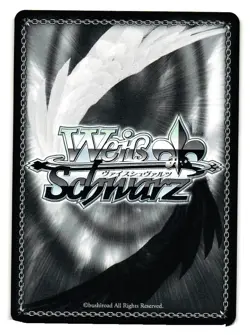 Search Treasure KMD/W96-050CR Miss Kobayashi's Dragon Maid Weiss Schwarz Card - Image 2