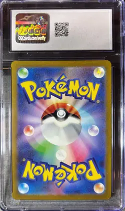 Charmander 168/165 Sv2a: Pokemon Card 151 Holo (Japanese) CGC 10 - Image 2