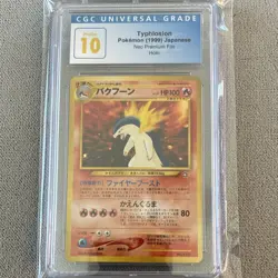 Nintendo Typhlosion CGC 10 Neo Premium File Holo Japanese Pokemon Card 1999 - Image 1