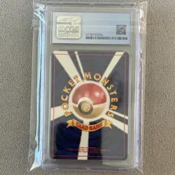 Nintendo Typhlosion CGC 10 Neo Premium File Holo Japanese Pokemon Card 1999 - Image 3