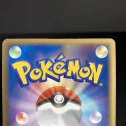 Gorebyss 035/083 1st Edition 2004 Undone Seal Holo Japanese Pokemon Card- LP - Image 4