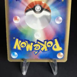 Gorebyss 035/083 1st Edition 2004 Undone Seal Holo Japanese Pokemon Card- LP - Image 5